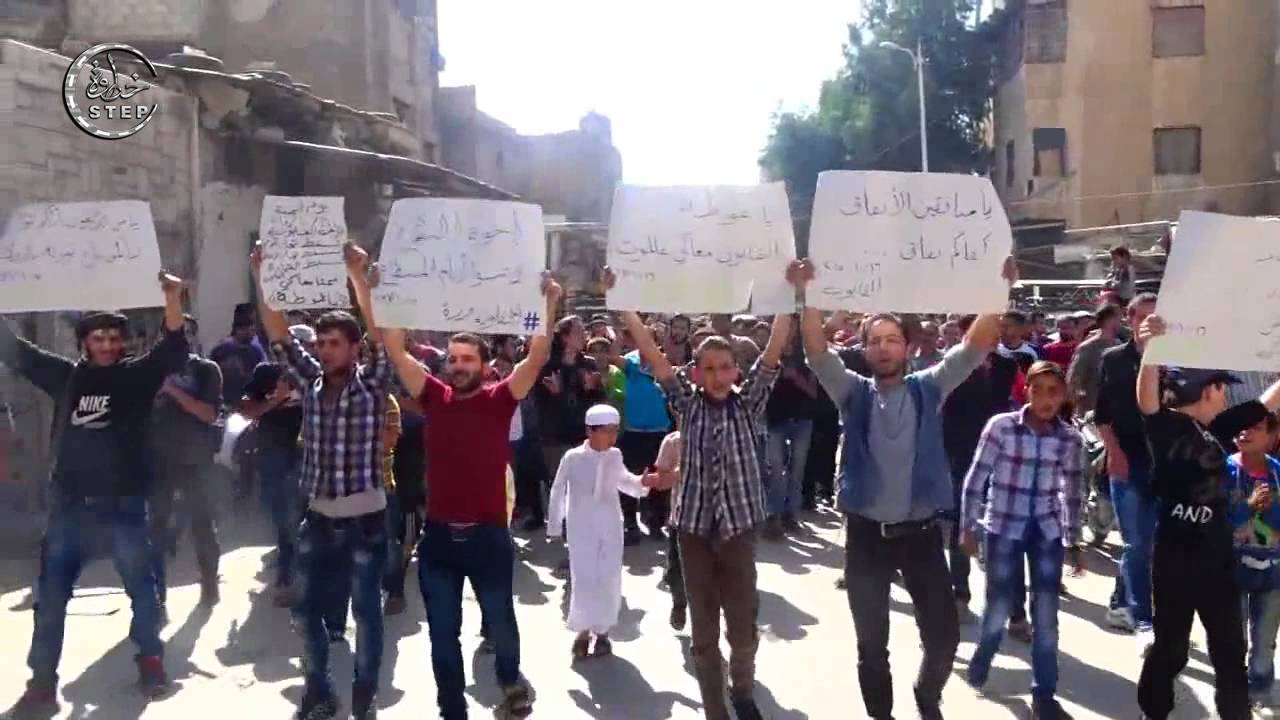 مظاهرة في حي القابون في “دمشق” تطالب بإسقاط تجار الدم وإغلاق الأنفاق 16-10-2015