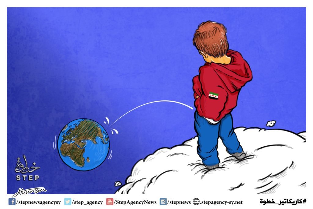 كاريكاتير أطفال سوريا