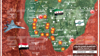 استهداف ادلب3خريطة