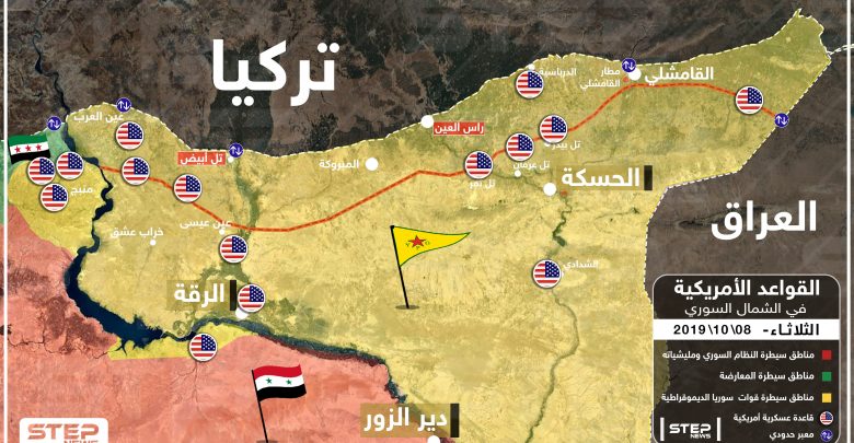 خريطة توضح أماكن القواعد الأمريكية التي مازالت في الشمال السوري 08-10-2019