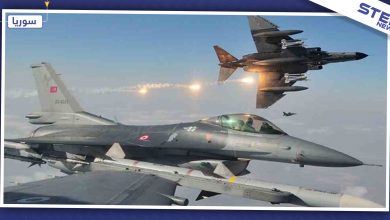 turkish air strike