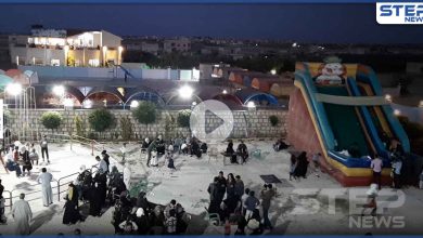 شاهد أجواء العيد في ملاهي بوابة الشمال على اتستراد باب الهوى شمال إدلب