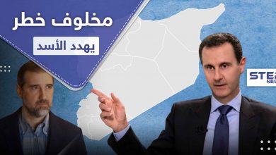 تقرير أمريكي يتحدث عن خطر رامي مخلوف على الأسد ويكشف عن الحلول المطروحة في القضية