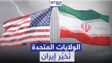 america iran 228052020
