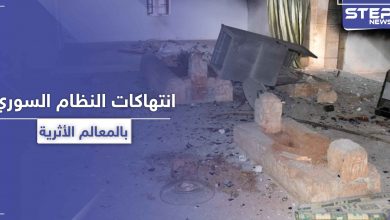 مسؤول بالنظام السوري يتباهى بنبش الشبيحة لقبر "عمر بن عبد العزيز" والأضرحة الدينية (صور)