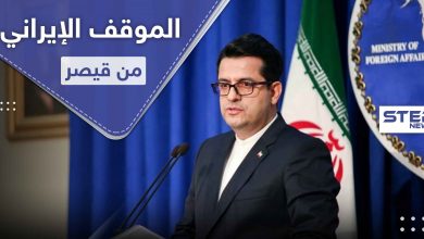 إيران تحسم موقفها رسمياً من بشار الأسد بعد تطبيق قانون "قيصر"