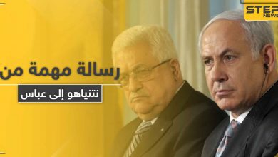 رسالة حملها رئيس الموساد إلى العاهل الأردني ليسلمها إلى عباس.. ماذا تضمنت؟