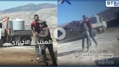 بالفيديو|| مشاهد بشعة لاعتداء نجل قيادي بحزب الله وأصدقائه "جنسياً" على طفل سوري تثير غضباً واسعاً