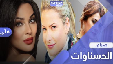 صراع ملكات جمال لبنان
