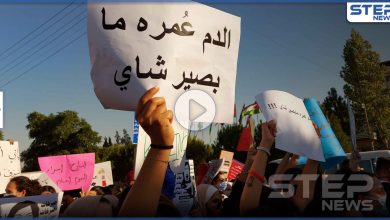 بالفيديو || قضية الأردنية "أحلام" تفجر احتجاجات غاضبة ومطالبات بإلغاء القوانين وتشديد العقوبات