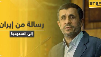 رسالة هامّة من "أحمدي نجاد" تحمل مبادرة لولي عهد السعودية من أجل هذه الدولة