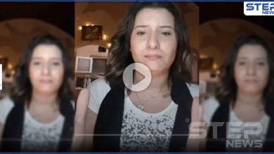 بالفيديو|| إيمي المصرية تبوح بكامل تفاصيل اغتصابها على يد خالَيِها بعمر 6 سنوات