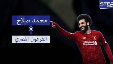 محمد صلاح.. أول لاعب عربي يلعب نهائيين متاليين في دوري أبطال أوروبا
