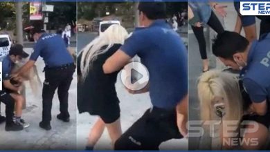 بالفيديو|| فتاة شقراء بلباس قصير تستفز الشرطة التركية.. وطريقة اعتقالها تثير الجدل