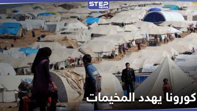 القبض على هاربين من مناطق النظام السوري إلى إدلب ومخاطر كورونا تهدد الملايين بالمخيمات