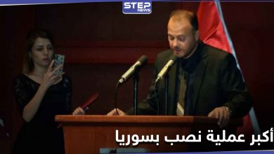 سجن وغرامة بالمليارات.. الحكم على "زاهر زنبركجي" قريب "بشار الجعفري" بأكبر عملية نصب بسوريا