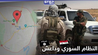 اجتماع في درعا بين الفرقة الرابعة و"داعش".. ومطالب من الأخيرة مقابل الإفراج عن معتقليها