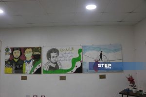 ستيب نيوز ترصد أجواء فعالية معرض "بكرا أحلى" لـ الفن التشكيلي بمدينة إدلب