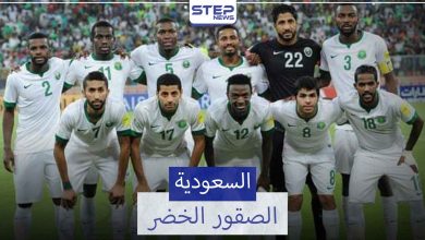 منتخب السعودية "الأخضر".. أكثر المنتخبات العربية في آسيا مشاركة في كأس العالم