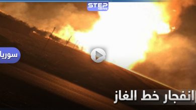 انفجار في خط الغاز يقطع الكهرباء عن كامل سوريا.. والنظام يتحدث عن "عمل إرهابي"