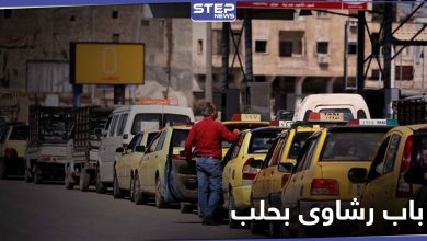 أزمة البنزين في حلب خلقت بابًا جديدًا للرشاوي والفساد.. والتفاصيل