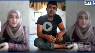 بالفيديو|| شقيق أبو عمشة يغتصب زوجة مقاتل لديه عدة مرات بعد إرساله إلى ليبيا