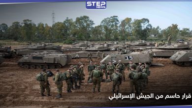 israleian army 227092020
