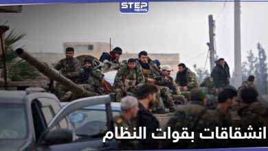 خاص|| انشقاقات في صفوف اللواء 112 التابع لقوات النظام السوري وهروب جماعي إلى هذه التشكيلات