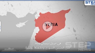 رايتس ووتش تكشف عن تقارير هامة تتعلق بجرائم ضد الإنسانية تدين النظام السوري وروسيا (فيديو)