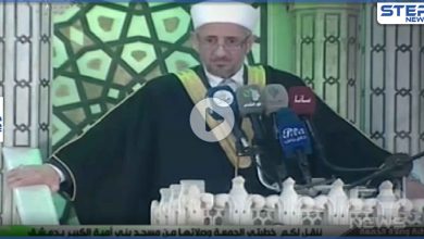 بالفيديو|| محمد توفيق البوطي يتحدث عن معجزات إلهية حصلت في الساحل السوري