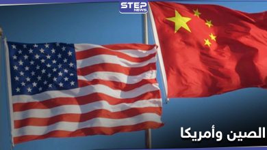 الصين تهدد أمريكا باتخاذ إجراءات خطيرة ضد الأمريكيين وتحذّر