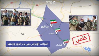 التواجد الإيراني في ديرالزور: الميليشيات وتعداد عناصرها ورواتب خجولة يتقاضونها للاستمرار بقتل السوريين