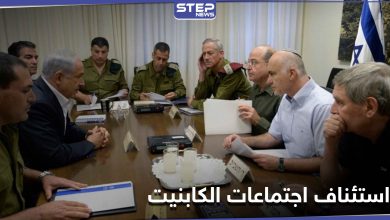 سوريا ولبنان وغزة... أبرز ملفات اجتماع الكابينت الإسرائيلي الهام
