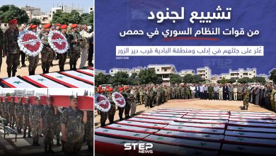تشييع لجنود من قوات النظام السوري في حمص عُثر على جثتهم في إدلب و البادية قرب دير الزور