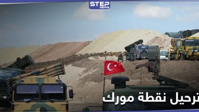 حاملات الدبابات وصلت استعداداً لترحيل نقطة المراقبة التركية في مورك ومصدر يكشف السبب