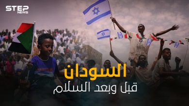 ماذا كسب السودان وماذا خسر بإتفاق السلام مع إسرائيل.. القصة كاملة