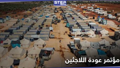 الاتحاد الأوروبي يحسم موقف دوله من حضور مؤتمر عودة اللاجئين المقرر عقده في دمشق