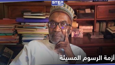 وزير سنغالي سابق يدافع عن النبي محمد بطريقته ويعيد لفرنسا هديتها مخاطباً ماكرون