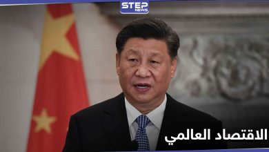بعد اتفاقية التجارة الحرة.. الرئيس الصيني يوجه رسالة للعالم والكونغرس يدعو لعودة الشراكة