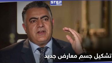 خالد المحاميد يكشف عن تشكيل جسم معارض جديد وهدف النظام بالمماطلة في الحل السياسي