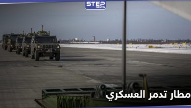 مطار تدمر العسكري