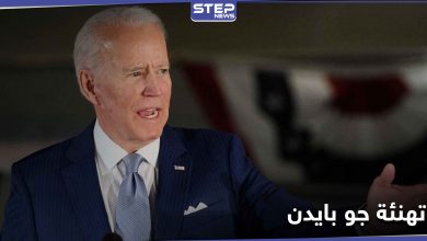 قائمة الزعماء العرب الذين هنّأوا جو بايدن برئاسة الولايات المتحدة