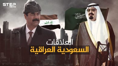 العلاقات السعودية العراقية من التوتر إلى الانفراج ... ماذا سيكسب الطرفان من افتتاح معبر عرعر الحدودي
