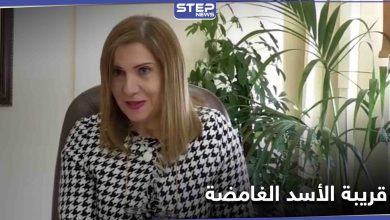 بشار الأسد يعيّن امرأة مقرّبة منه في إدارة مؤسسة حكومية هامّة