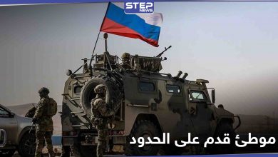 في خطوة لتوسيع نفوذها.. روسيا تفتتح أول مقر عسكري لها بمدينة البوكمال