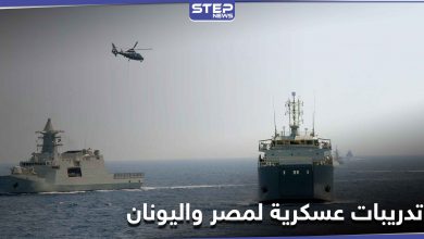 جيوشٌ عربية وغربية .. إطلاق تدريبات ميدوزا 10 العسكرية بالبحر والجو في البحر المتوسط