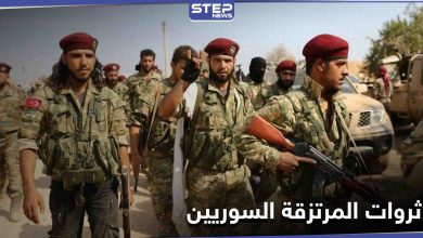 خاص|| قادة المرتزقة السوريين في ليبيا يبدأون فصلاً جديداً باستغلال مقاتليهم وبناء ثروات مالية لأقربائهم