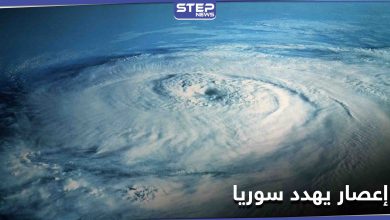 تحذيرات من إعصار إيلاينا.. الإعصار الأقرب لسوريا بالتاريخ الحديث وإغلاق الموانئ استعداد لمواجهته