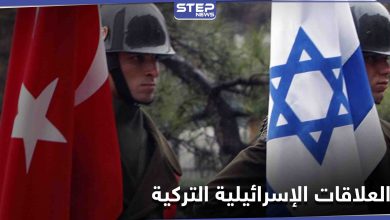 "هآرتس" تكشف عن تطور هام في العلاقات الإسرائيلية التركية مطلع آذار المقبل