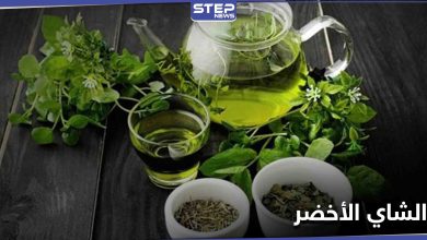 الشاي الأخضر تحمي من مرض خطير وتستعمل للوقاية من الإصابة به